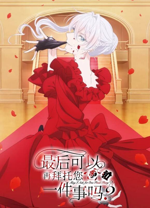 终于硬起来了外围女神温柔美腿 - 9cao