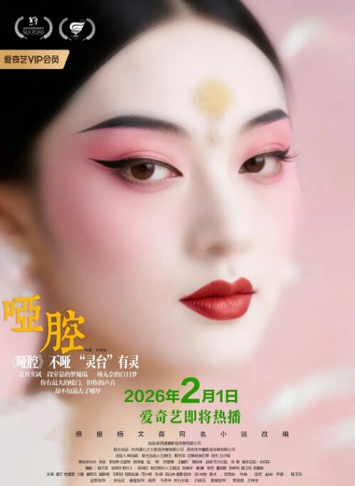 极品女神漂亮气质喷水女王和粉丝在直播间激战啪啪 - 9cao
