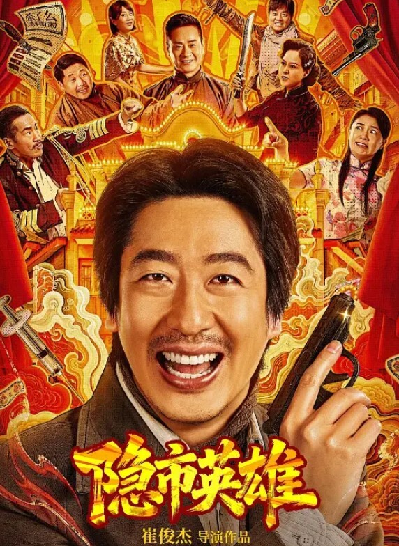 高颜值医生护士上门足交榨精丝足打飞机龟头责最后成功取精完美 - 9cao