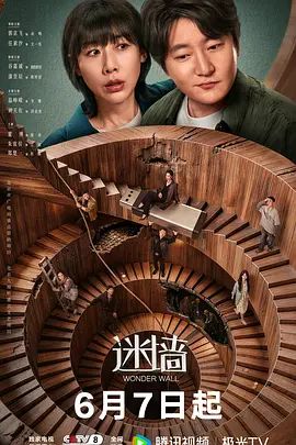 超白的华侨混血淫妻被大老黑孟操。 - 9cao