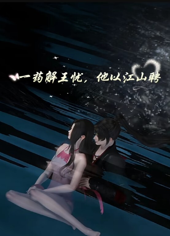【水果派】被侵犯的美女老师泷泽萝拉 - 9cao