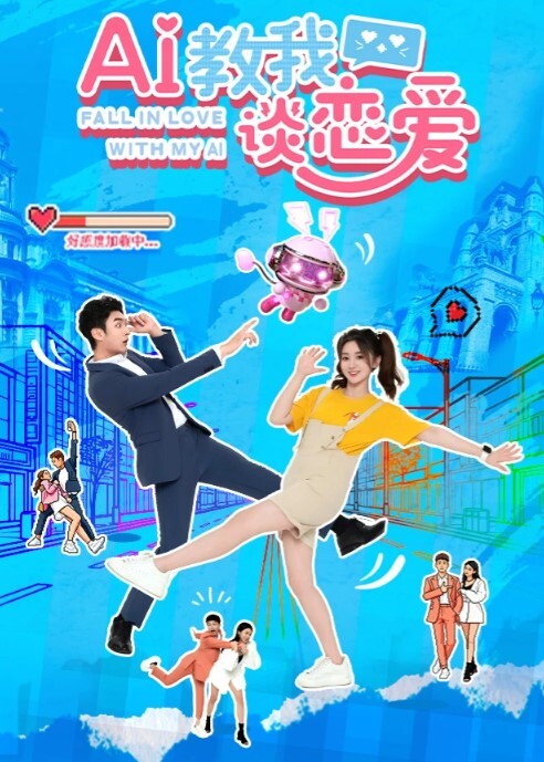表妹来我家小住几天_偷拍她洗澡澡几年不见这身体_这奶子_发育的相当丰满 - 9cao