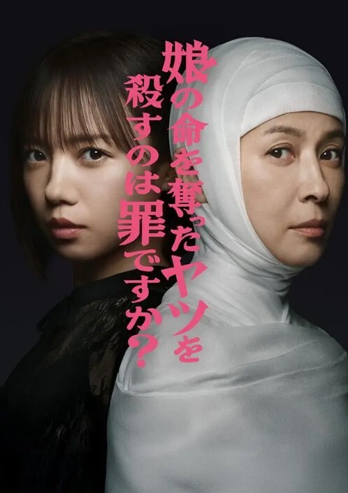 WAAA-204 強化集訓中田徑女子被惡劣教練下藥流汗嗑藥做愛大絶頂 雙葉胡桃 - 9cao
