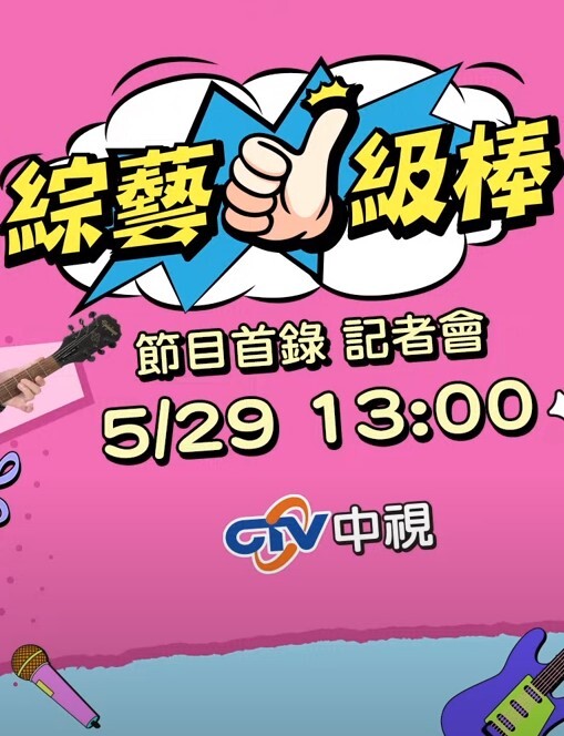 报复同事，当面强奸他的巨乳妻子 - 9cao