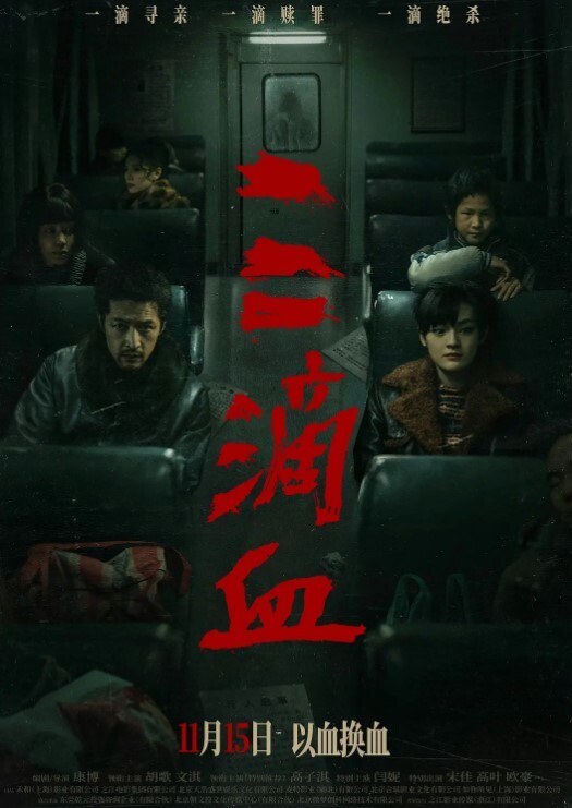 巅峰王朝_捆绑艺术家_K哥_与大长腿长发御姐的性爱史做着爱突然客户来电话尴尬 - 9cao