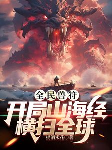 巨根健身博主【tw3nty3ighty】狂肏各种高质量妹子①，肏的像母狗一样喷水又高潮 (1) - 9cao