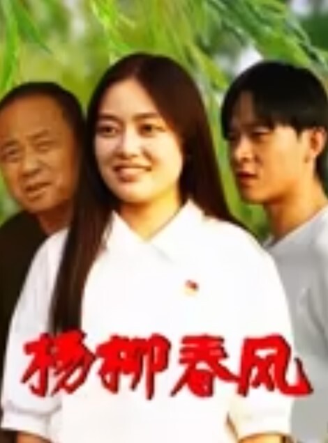 明星.脸超美.推特.女神安.吉.尔16.8人气火.爆自慰.激情啪.啪流出 - 9cao