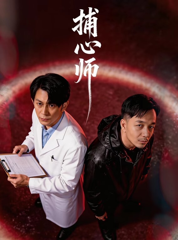 玩学生嫩妹先2次内射一位纹身不良小太妹又调教一位大奶制服双马尾露脸白虎妹对着镜头摆个耶中出内射 - 9cao