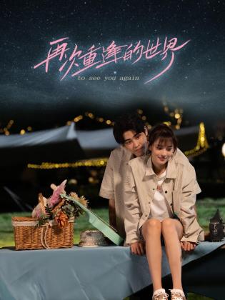 青青草福利在线视频 - 9cao