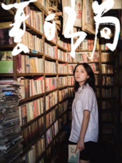 DVDES-664 女律师 上原亚衣的淫语法庭 在质询性罪犯时却对还是处男又拥有巨屌的他发情!!女律师们的性器淫语质询利器!! - 9cao