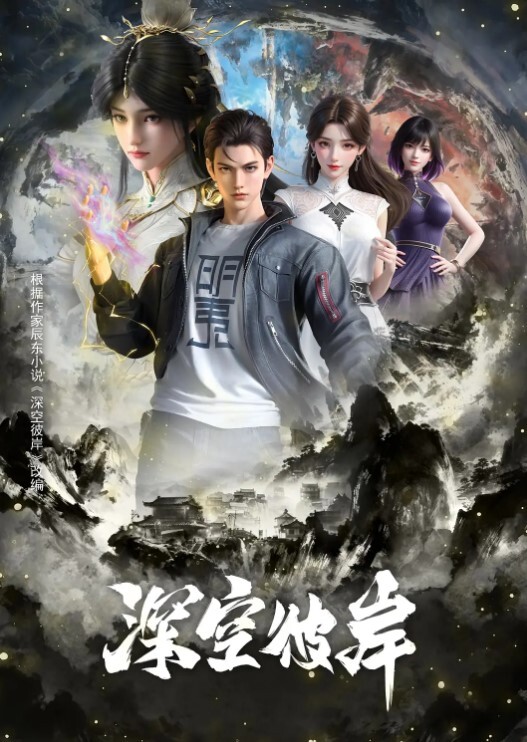 JDSY018爆操住家小保姆 - 9cao