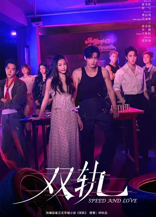 下面有跟棒棒糖最新作品情趣衣黑丝袜性感骑乘直到高潮 - 9cao