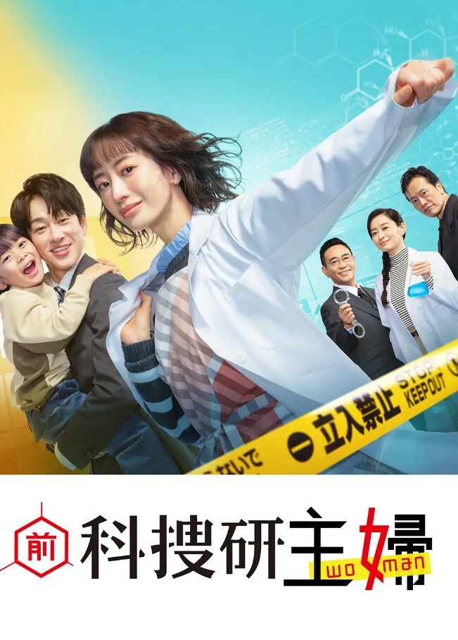 云盘流出小两口日常性生活内射造孩子过程妻子诱人的白嫩无毛鲍鱼 - 9cao