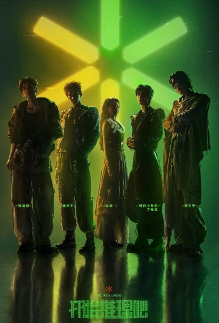 你在喝酒你在外面喝酒【AhriSuuandMaxSolid】 - 9cao