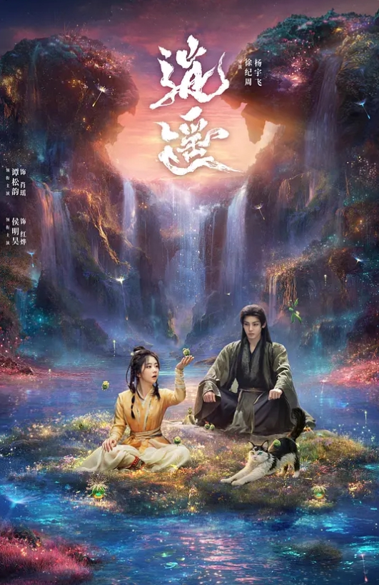 绝色尤物希腊爱神5 - 9cao