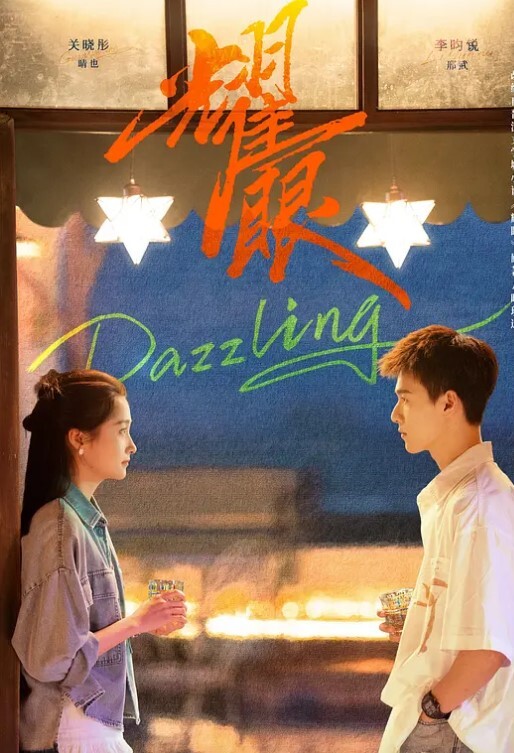 TMW022欲求不滿的未婚妻 - 9cao