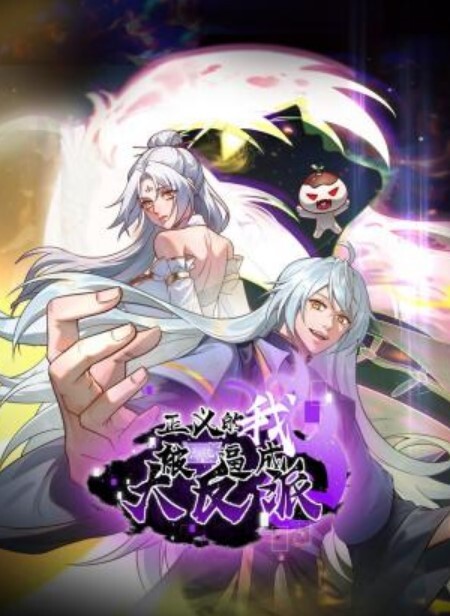 MSMT-005 我想跟黑人交配！小個子生和粗壯男生的身材差距太大了！美麗的美麗女孩有一個巨大的黑色雞巴插入和 - 9cao