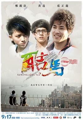 中国老太婆视频性 - 9cao