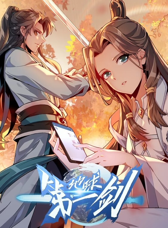让妻子参加同学会后2 - 9cao