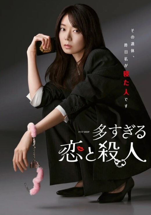 轮操内.射黑道.姐妹花 - 9cao