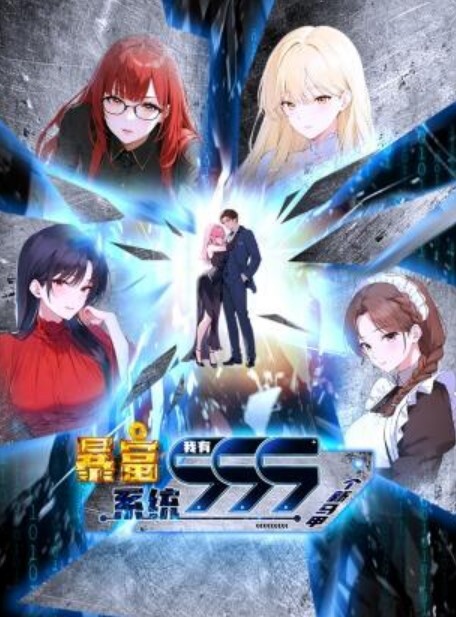 PropertySex-房东被犯罪房客搞砸【PropertySex】 - 9cao
