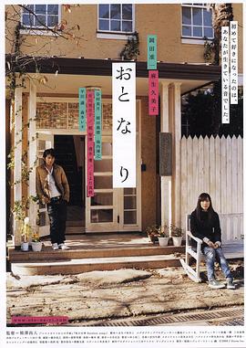 AI-彭十六-勾引姐夫激情性爱#骚逼 - 9cao