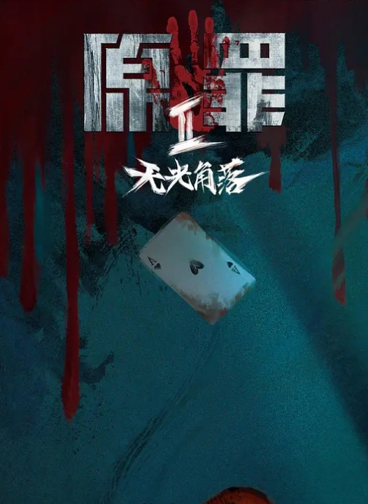 情侣泄密杭州外国语大学清纯校花完美露脸被男友各种姿势爆操 - 9cao