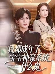 七公子约炮榜一粉丝用大屌答谢粉丝 - 9cao