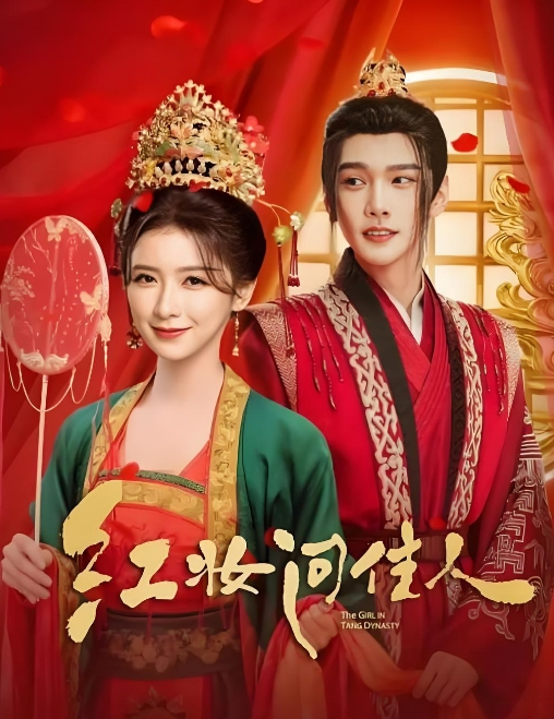 年度最佳探花作品约操抖音网红视频曝光被粉丝和朋友看到 - 9cao