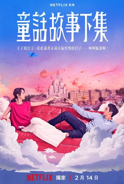 按摩店520技师交流小哥虽然瘦但是鸡吧是真厉害干的技师连连称赞 - 9cao