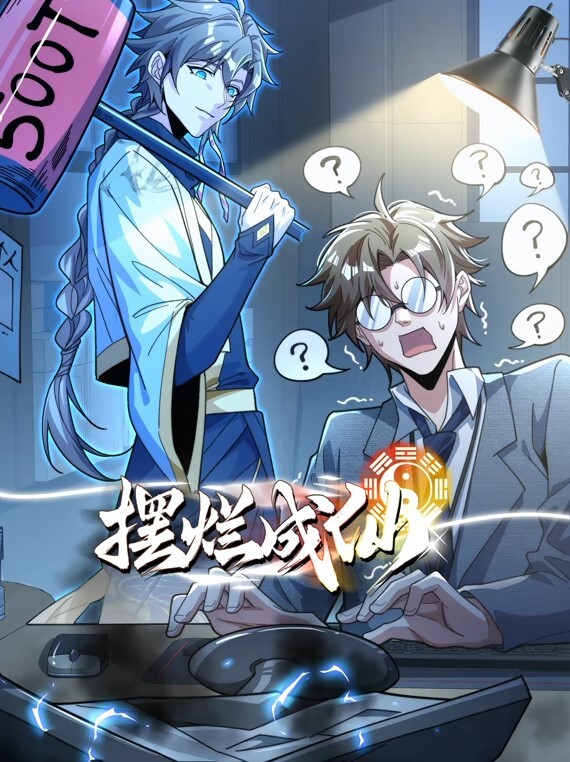 【小编推荐】长沙理工大学”蒋鑫“私密视频流出 - 9cao