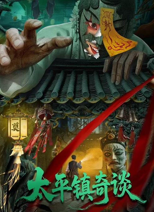 【极品反差人妻小母狗】欢欢热爱户外露出更爱3P无套三通！还会全裸接收外卖为外卖小哥口爆毒龙！ - 9cao