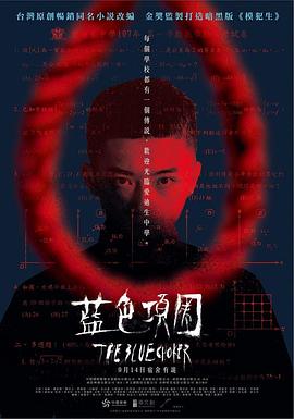 啪啪啪啪的视频 - 9cao