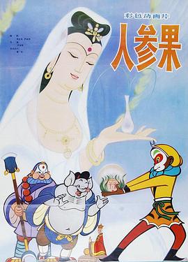 青青草原在线视频 - 9cao