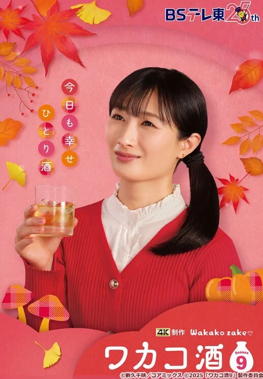 哥只是个传说清纯女神长发飘飘这是谁的白月光3000块脱光穿黑丝尽情操 - 9cao