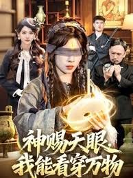 【PANS国模私拍】 【狐狸】_这期的尺度还是很大的，超透丁字裤 - 9cao