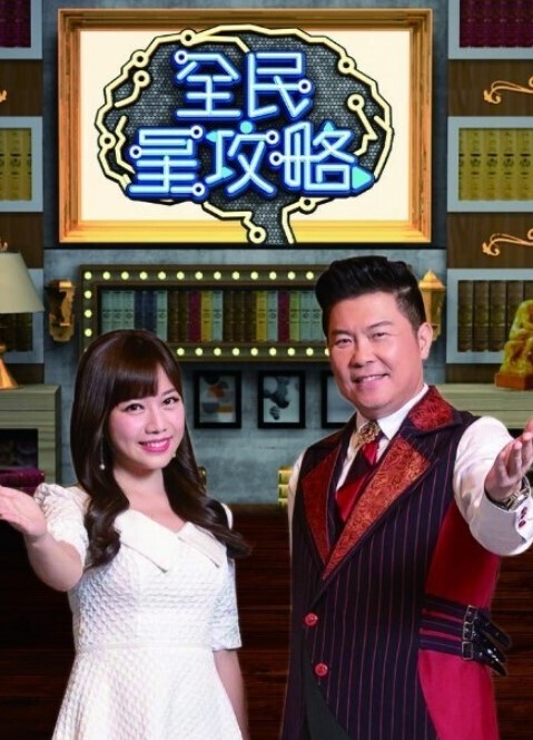 光明正大在老婆面前中出小妹妹的! - 9cao
