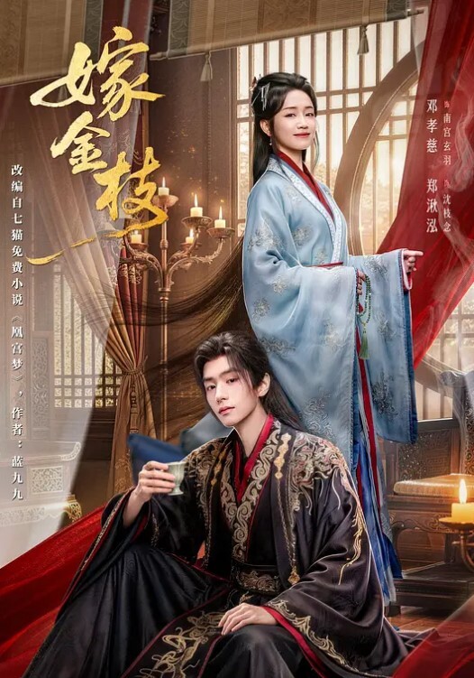 董丽雅诱惑#骚逼 - 9cao