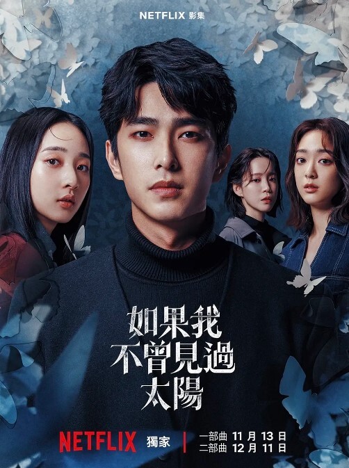 极品白丝清纯学妹 白嫩的小屁股，紧致的骚逼，表面乖乖女，私下是一放学就找主人爸爸操逼的小反差婊 - 9cao