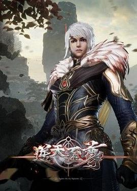 正版动图熊猫少女白色版英文版中文字幕 - 9cao