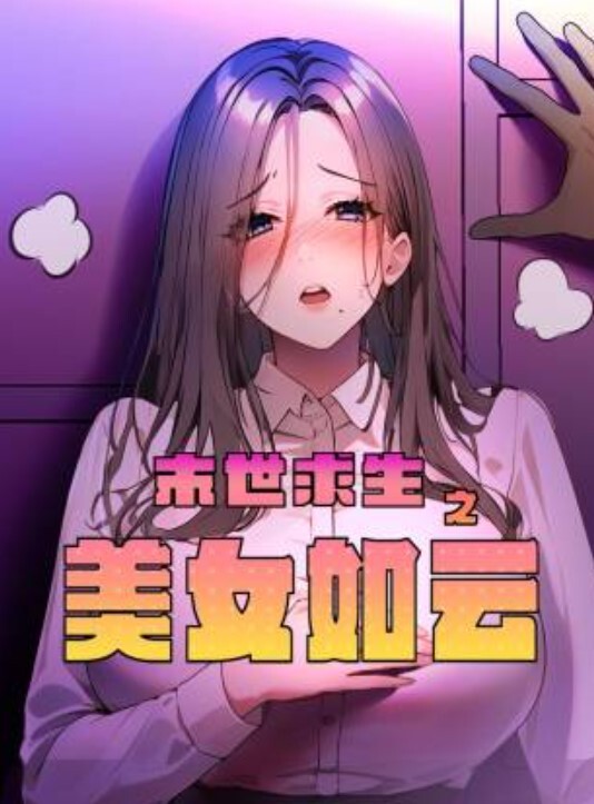 电话绿帽淫荡少妇一边给消防员男友打电话一边和炮友啪啪 - 9cao