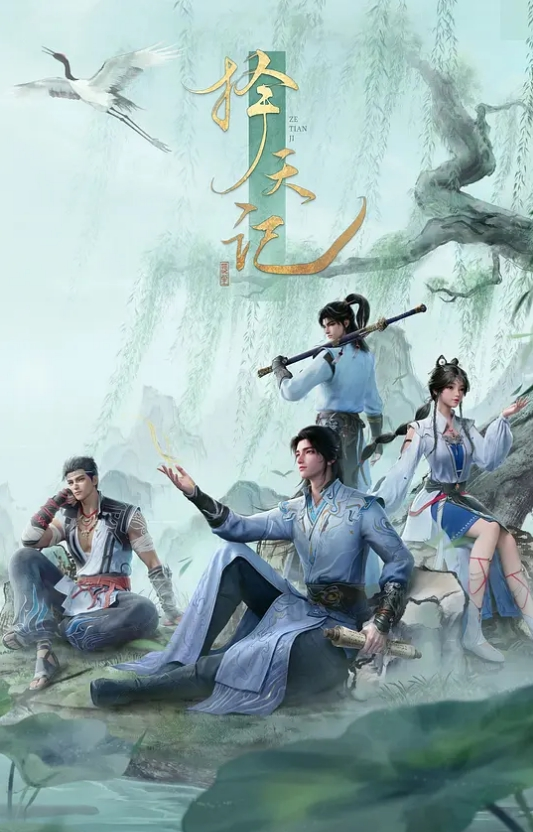 ty姐姐-继姐妹朋友的海绵浴导致三人行！S10E7【BrattySis】 - 9cao