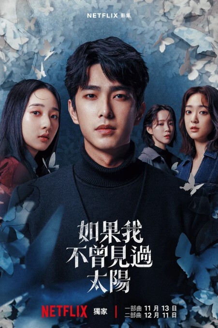 极品少女勾引继父爆操颜射 - 9cao