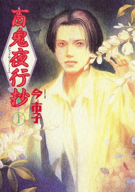 ZENmocap当我在性感邪教女子学校的学园祭上表演时JK们喜欢我并把我当作玩具 - 9cao