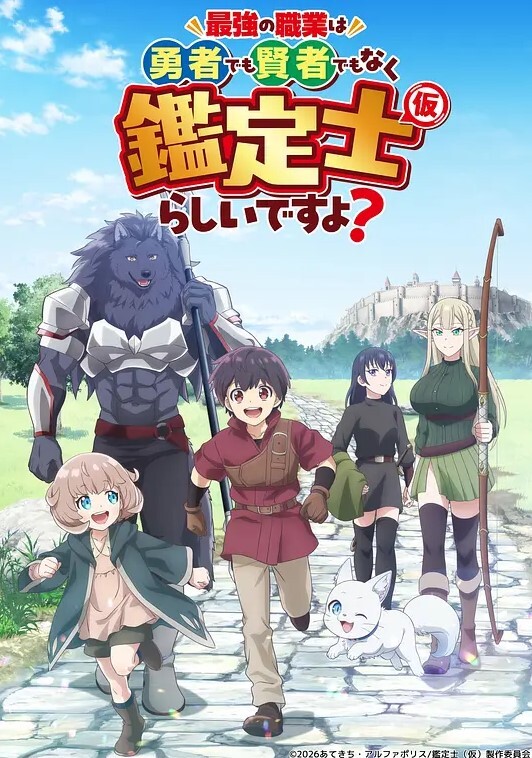 淫妖虫悦1 - 9cao