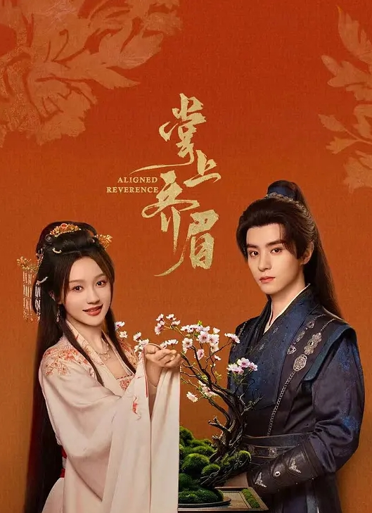 素人女神在高端会所享受男技师的按摩服务，全身精油 - 9cao
