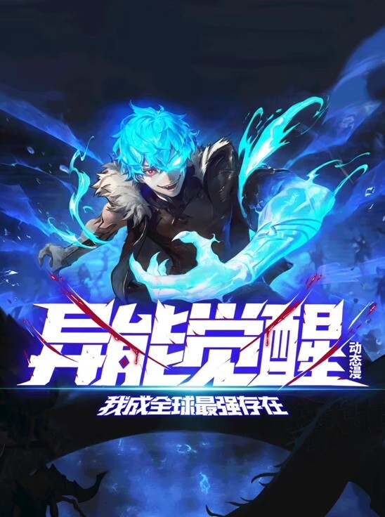RAS-203 吳芳宜 情色招募官 入伍即贈性愛大禮 黎芷萓 - 9cao