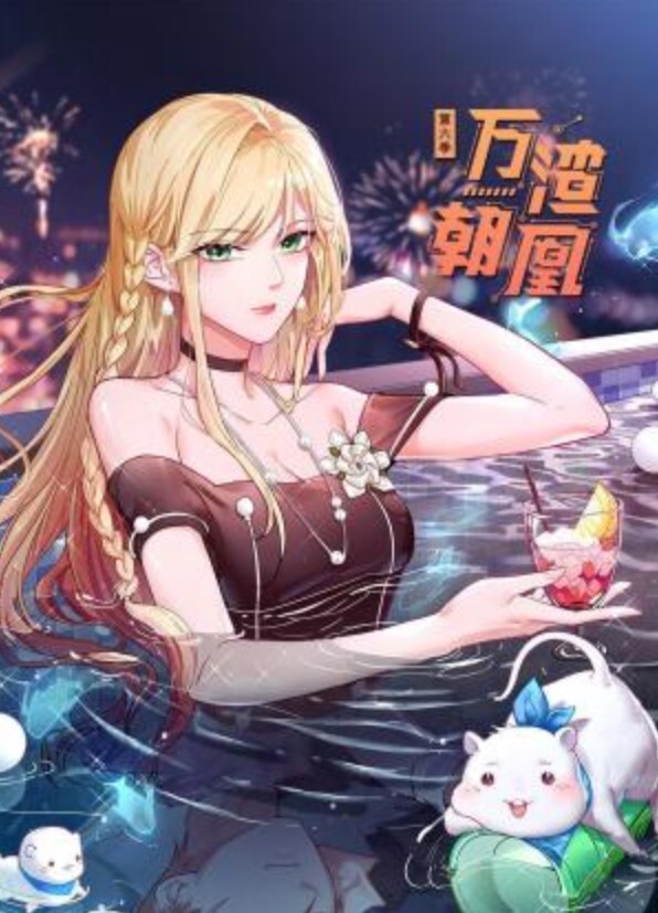 网红约炮大神【恩凯_Enkai】為國爭光系列_大戰泰國推特頂流_HunnyBunny - 9cao