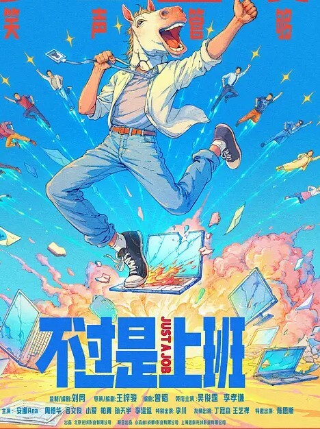 广州Ts宛如喜欢我吃鸡巴的模样吗想不想被我干要被大鸡巴草死了嘴巴却不停的喊着操死妈妈 - 9cao
