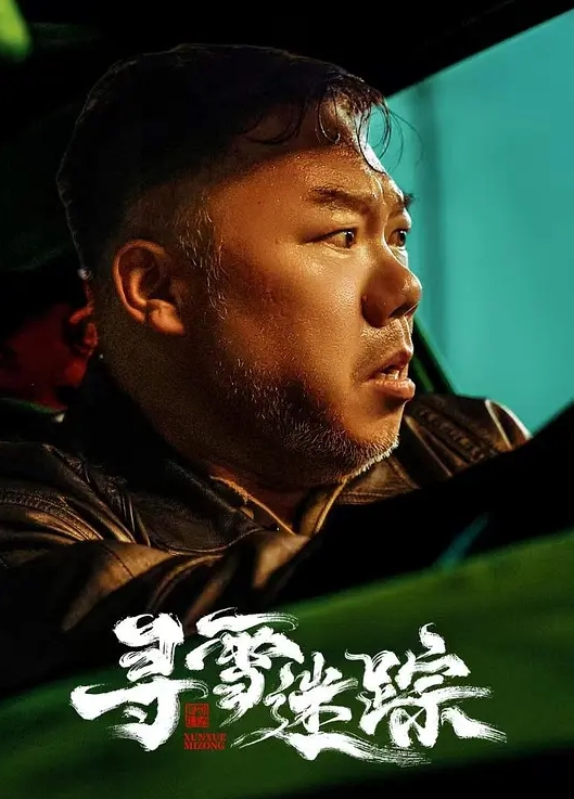 20209692119用户上传一路随拍妹子骚丁 - 9cao